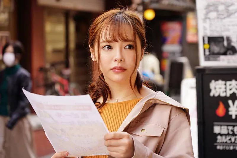 Nữ Nhân Viên Ngực Khủng Bị Sếp Không Biết Thỏa Mãn Làm Cho Lên Đỉnh Liên Tục Suốt Đêm